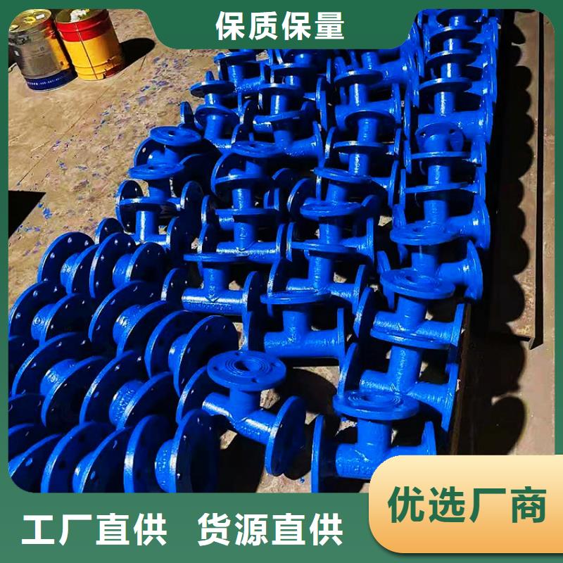 球墨管【【球墨鑄鐵雙層井蓋】】廠家現(xiàn)貨供應(yīng)