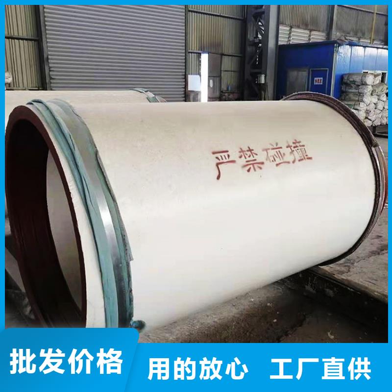 儋州市GB/T26081球墨鑄鐵管量大從優(yōu)
