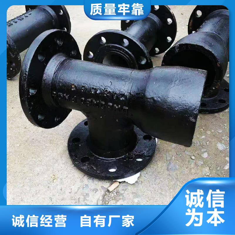 球墨管鑄鐵篦子口碑好實力強