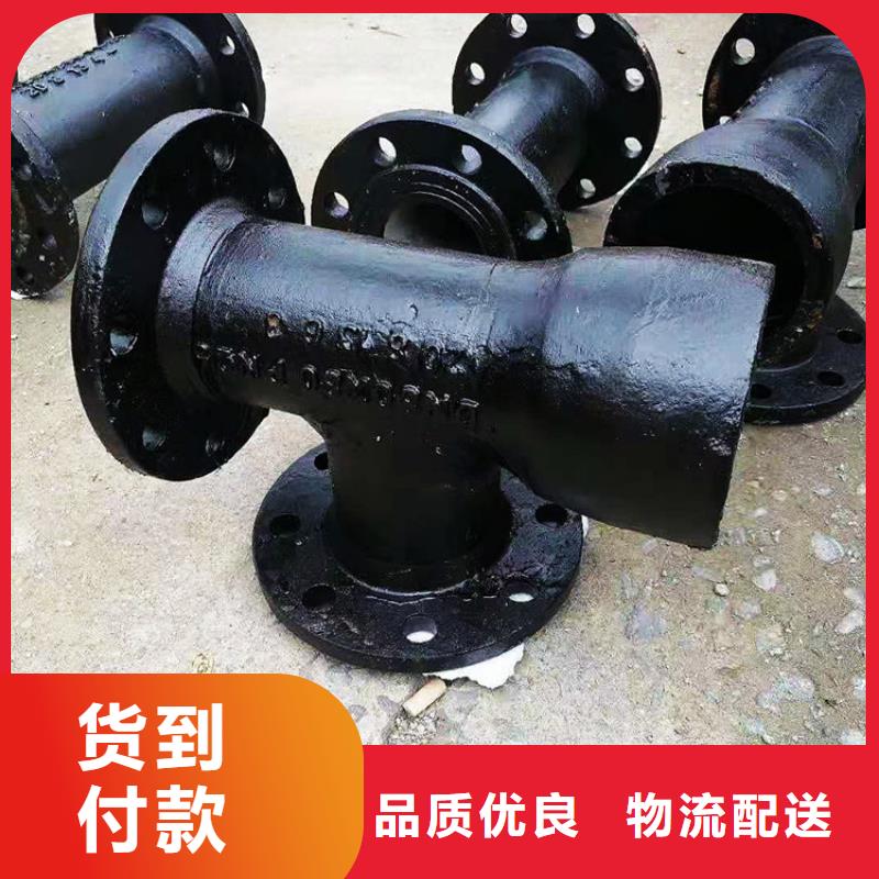 球墨管 污水井蓋按需設(shè)計(jì)