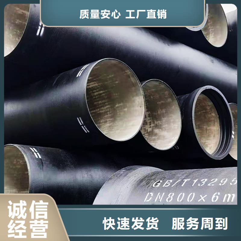 球墨管,【市政井蓋】海量現(xiàn)貨