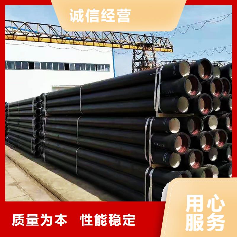 球墨管鑄鐵井蓋專注生產(chǎn)N年