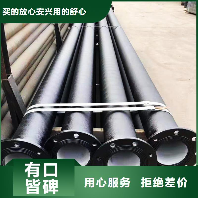 球墨管【球墨鑄鐵井蓋】定制速度快工期短