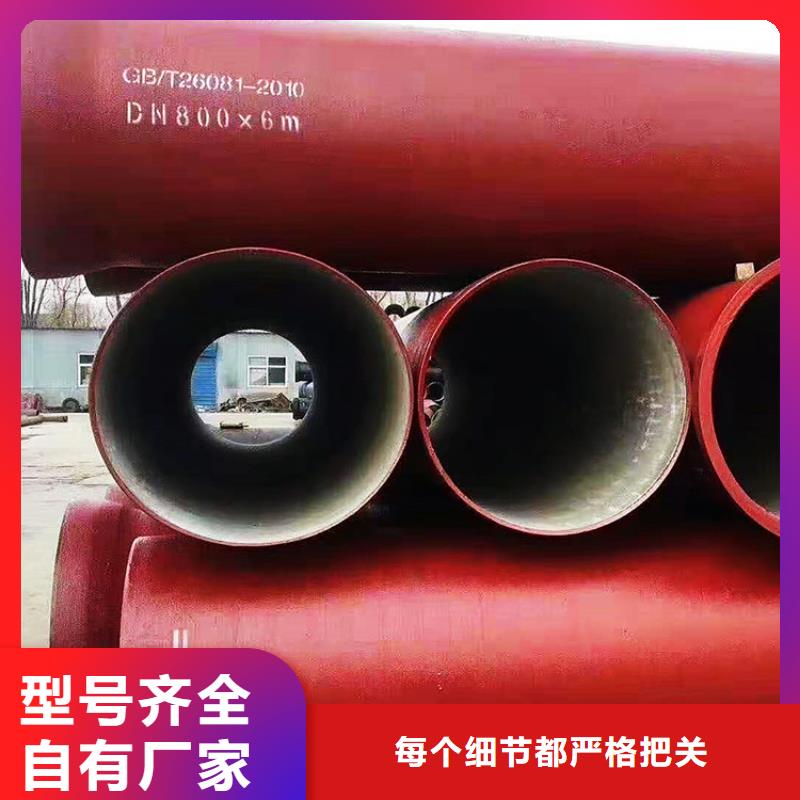 【球墨管】 給水井蓋工廠認(rèn)證