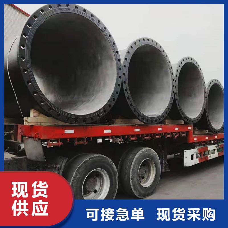 儋州市GB/T26081球墨鑄鐵管量大從優(yōu)