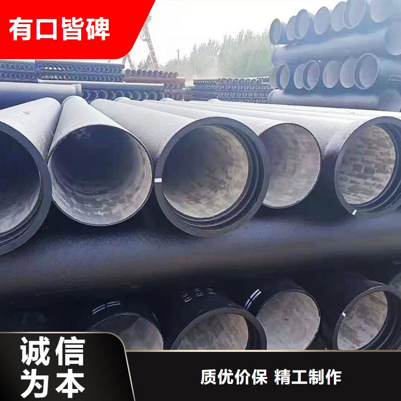 球墨管【鑄鐵井蓋】海量現(xiàn)貨