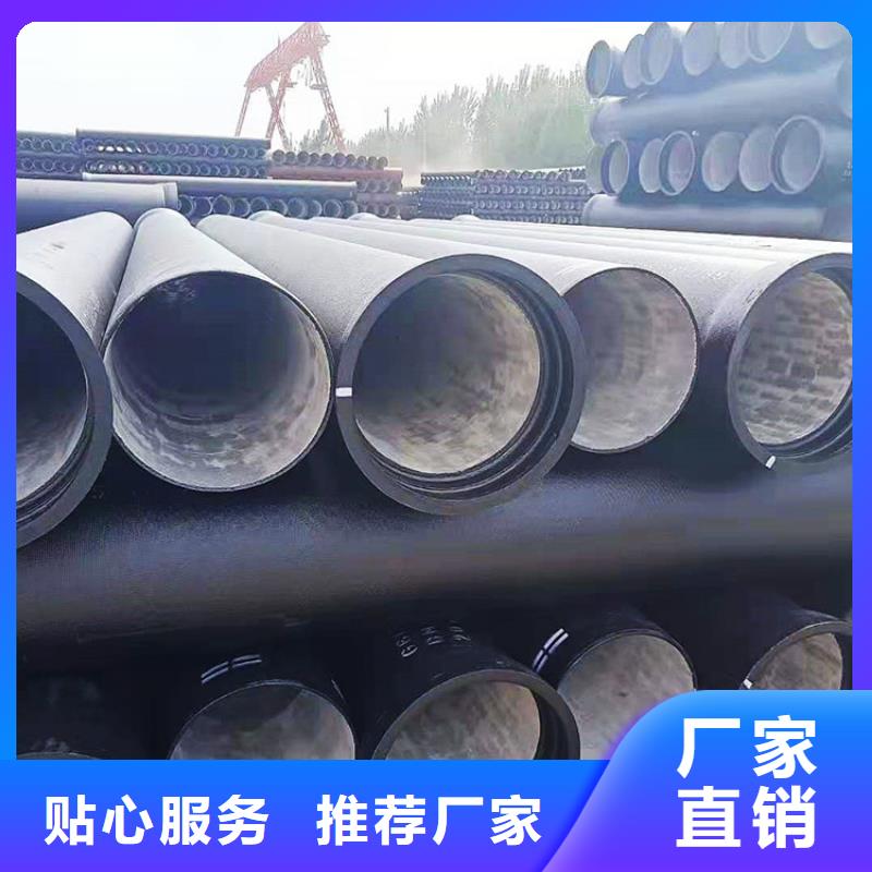 GB/T13295球墨鑄鐵曲管性價(jià)比高