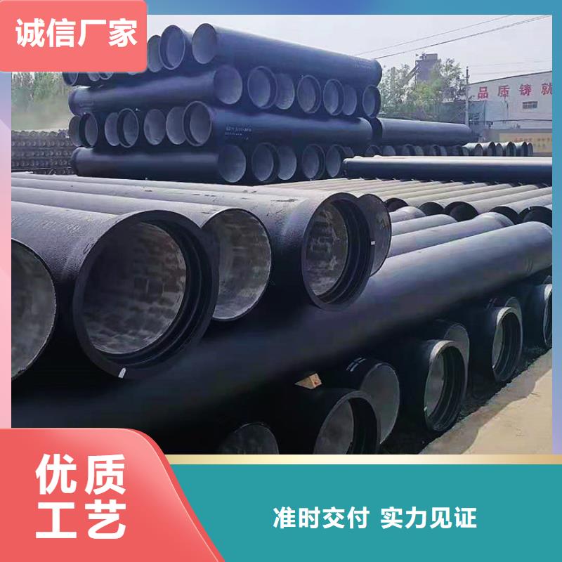 【球墨管【供水井蓋】廠家規(guī)格全】