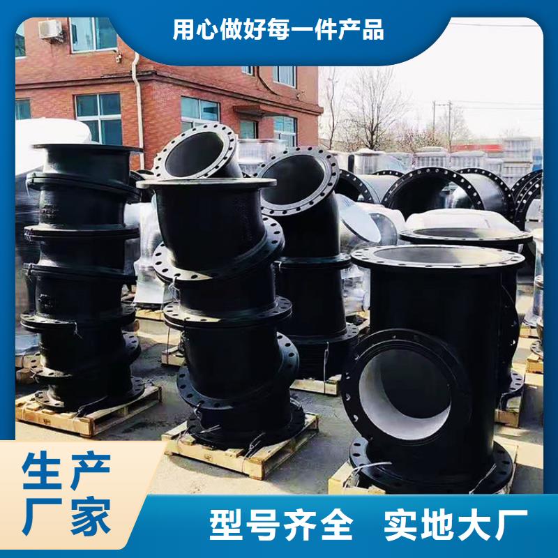 球墨管球墨鑄鐵井蓋用心做產(chǎn)品