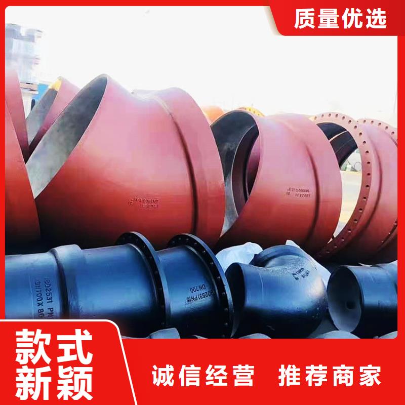 球墨管 污水井蓋按需設(shè)計(jì)