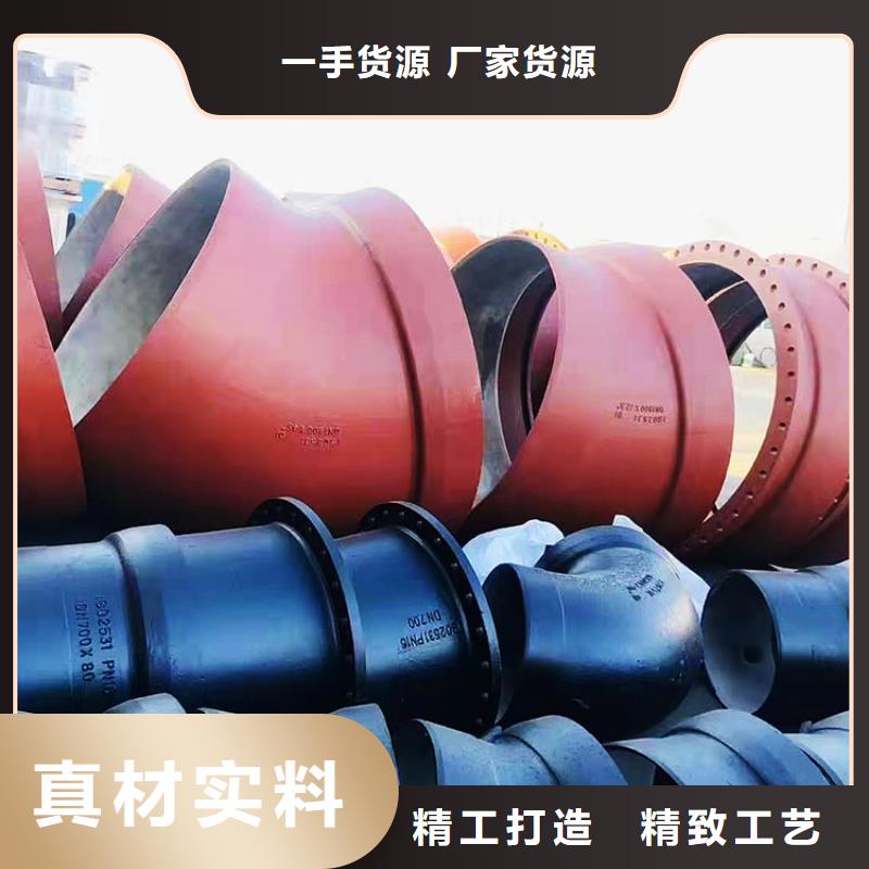 GB/T26081雙法蘭曲管特價批發(fā)