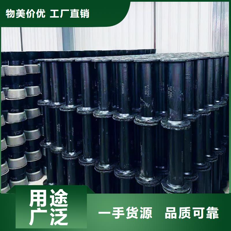 【球墨管給水井蓋細(xì)節(jié)嚴(yán)格凸顯品質(zhì)】