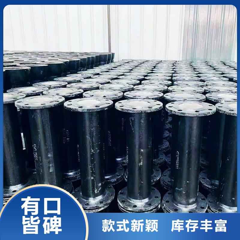 GB/T26081球墨鑄鐵接輪哪家好