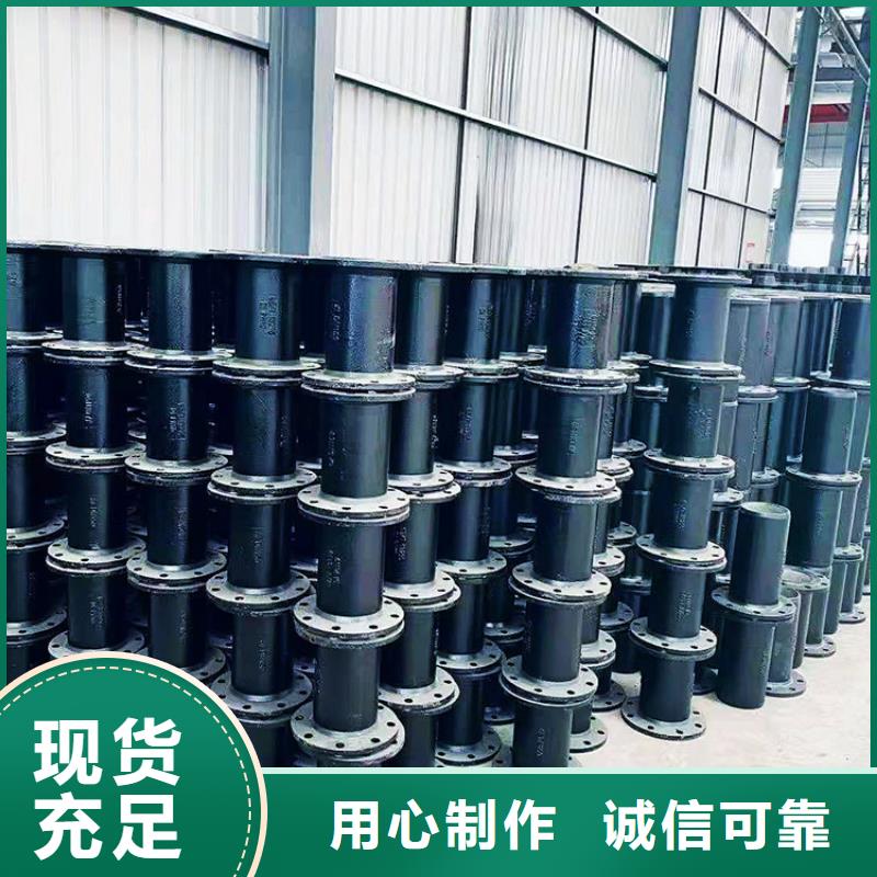 球墨管 【雨水篦子】擁有多家成功案例