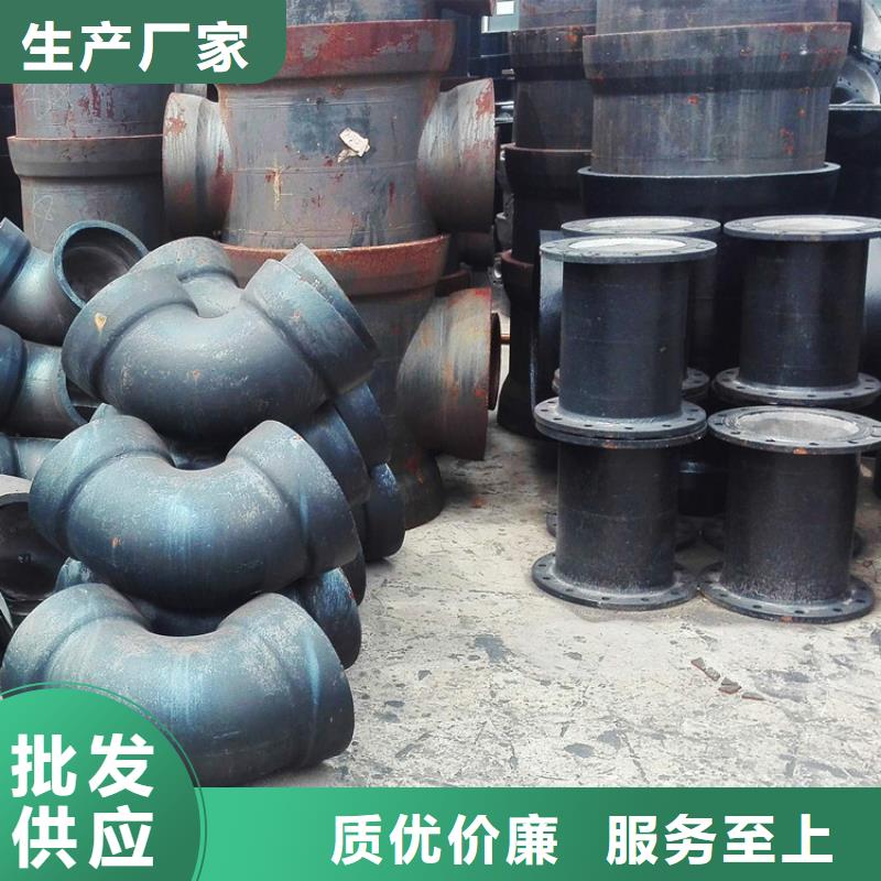 球墨管【【球墨鑄鐵雙層井蓋】】廠家現(xiàn)貨供應(yīng)