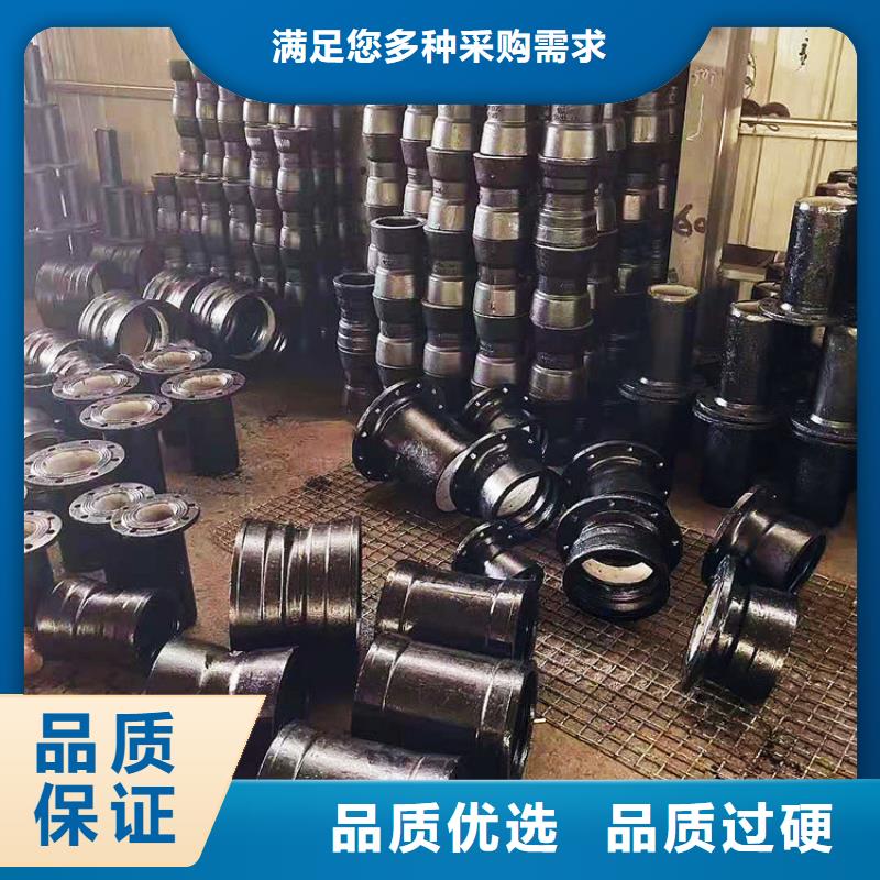 球墨管【球墨鑄鐵井蓋】貼心服務(wù)