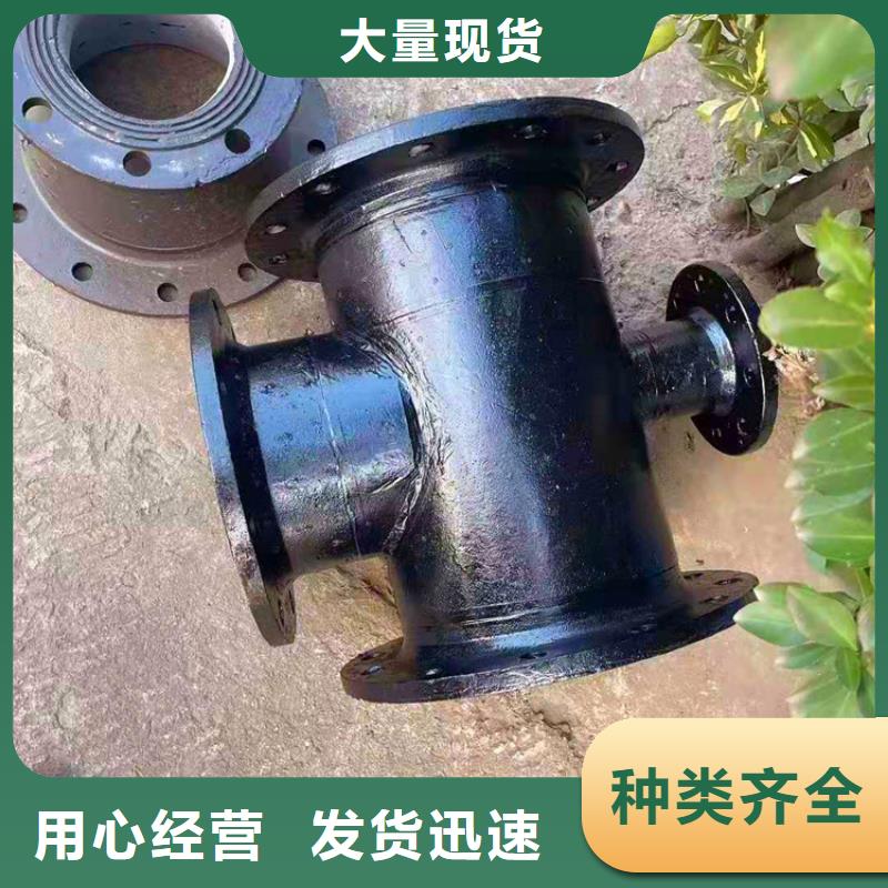 球墨管 【雨水篦子】擁有多家成功案例