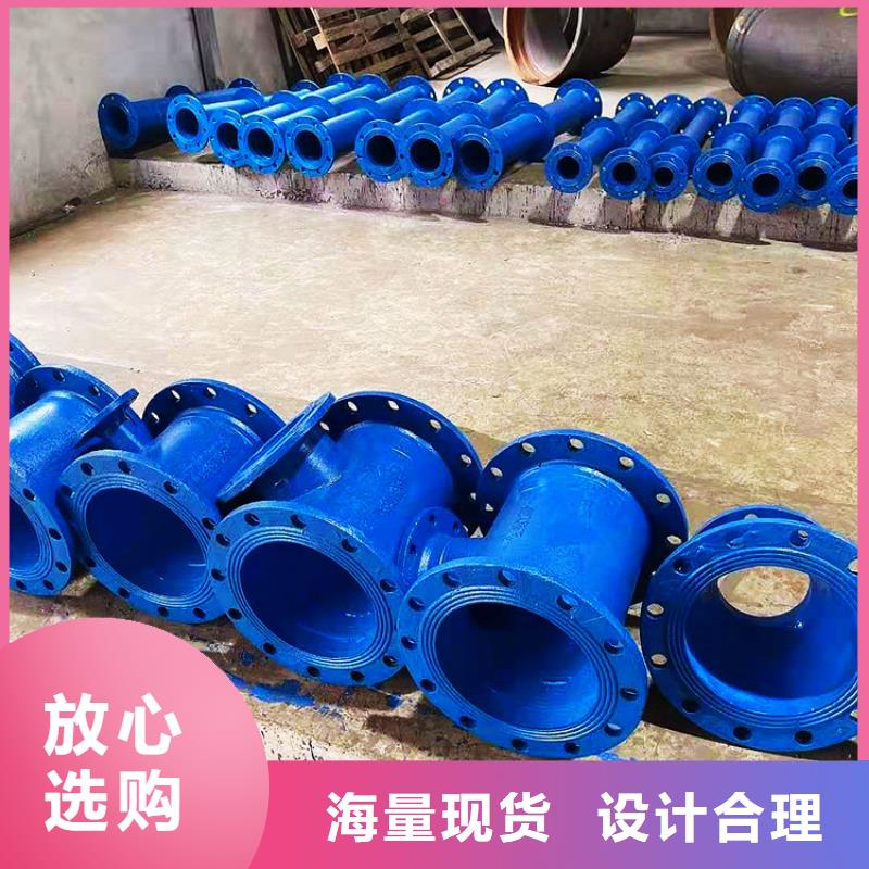 球墨管 【球墨鑄鐵篦子】源頭廠源頭貨