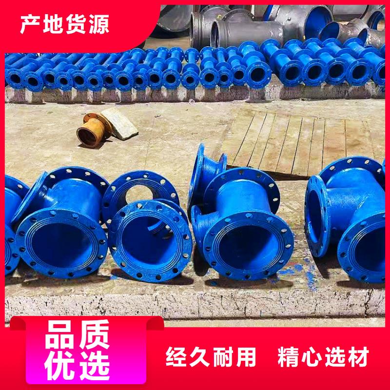 球墨管【球墨鑄鐵井蓋】定制速度快工期短