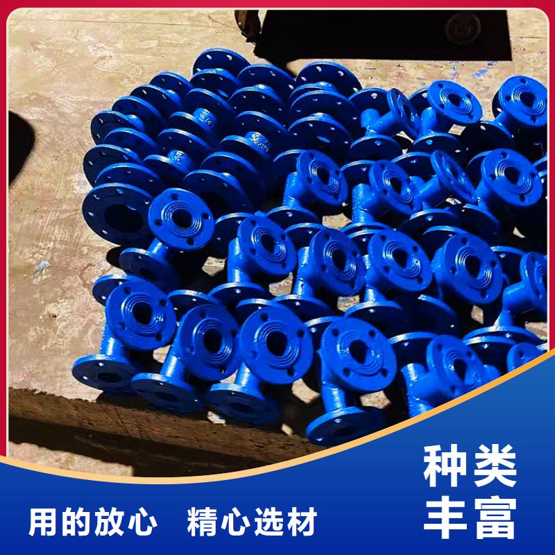 【球墨管給水井蓋細(xì)節(jié)嚴(yán)格凸顯品質(zhì)】