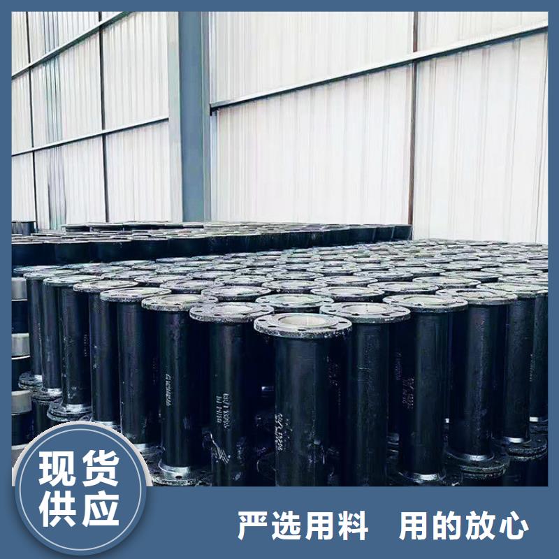 儋州市GB/T26081球墨鑄鐵管量大從優(yōu)
