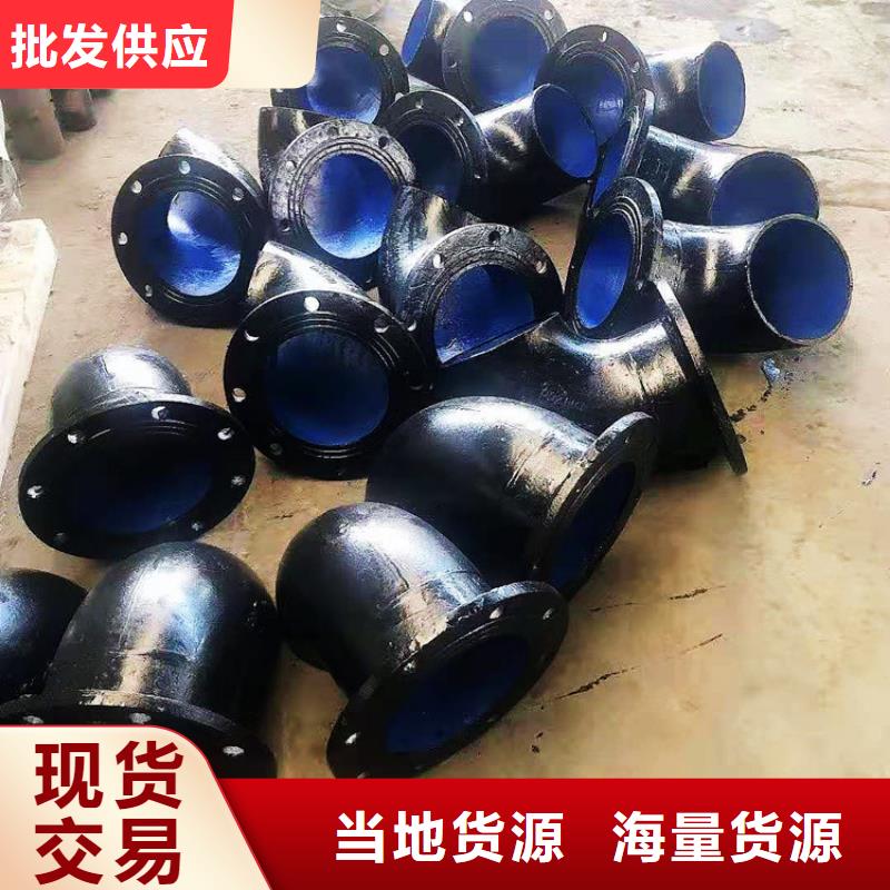 球墨管-球墨鑄鐵井蓋廠家直銷