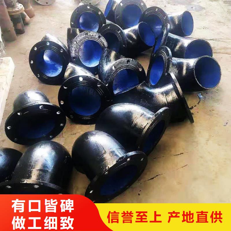 球墨管電力井蓋免費詢價