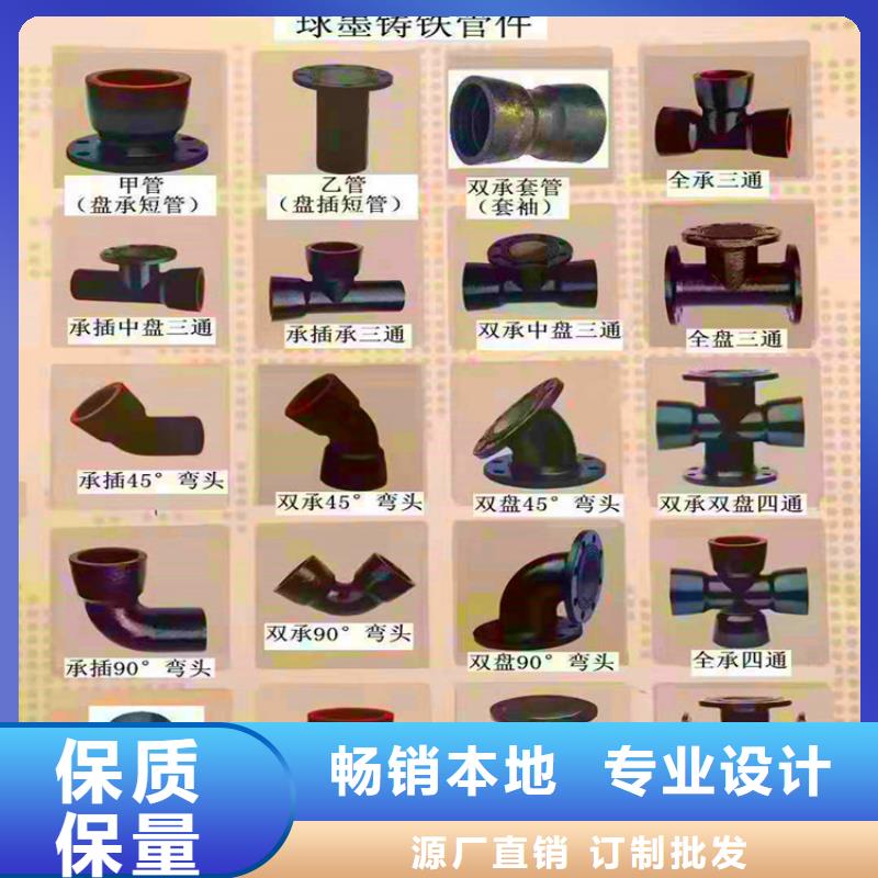 GB/T13295承插三通特價(jià)批發(fā)