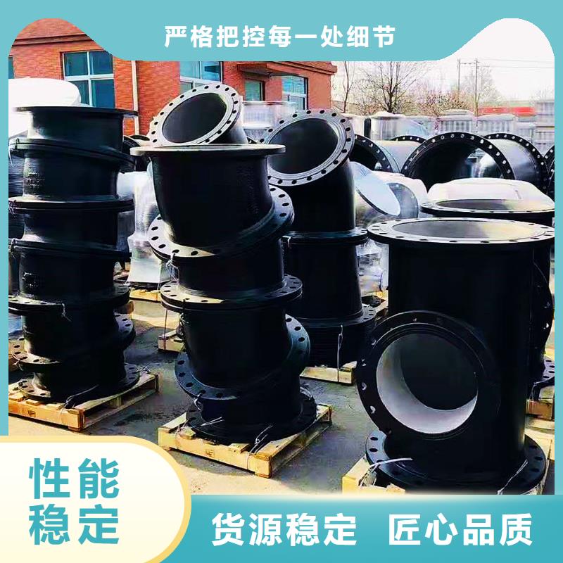 球墨管球墨鑄鐵篦子多種款式可隨心選擇