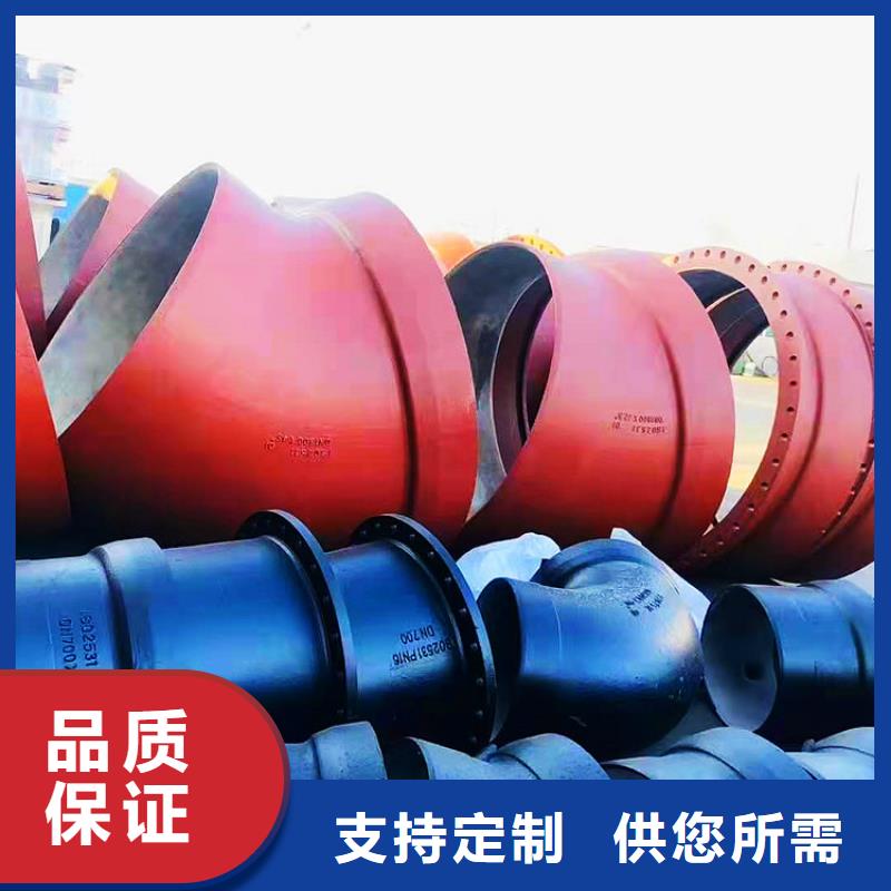 【球墨管】 給水井蓋工廠認(rèn)證