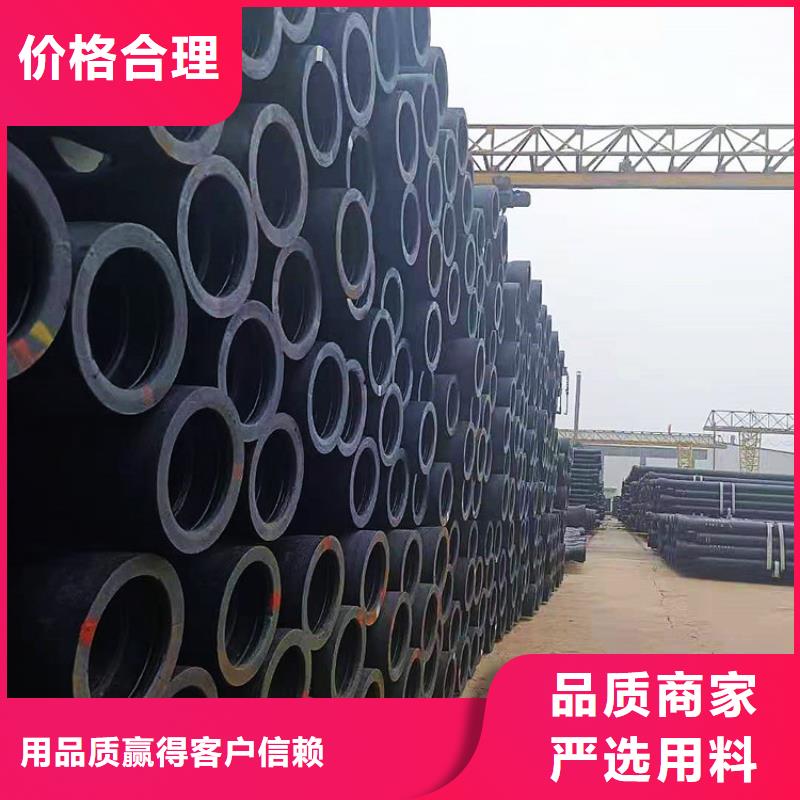 球墨管球墨鑄鐵篦子多種款式可隨心選擇