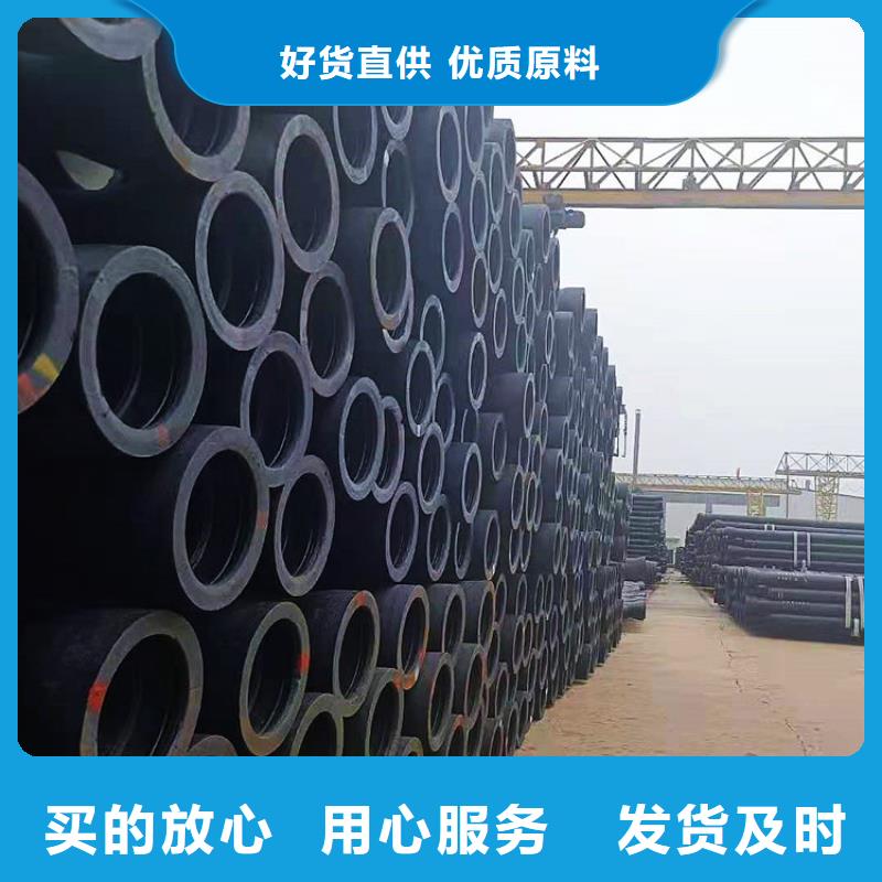 球墨管電力井蓋免費詢價