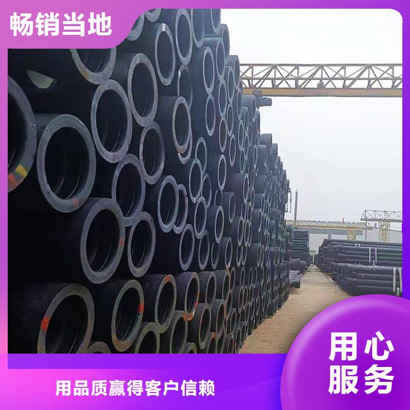 熱點:鑄鐵管廠家直銷