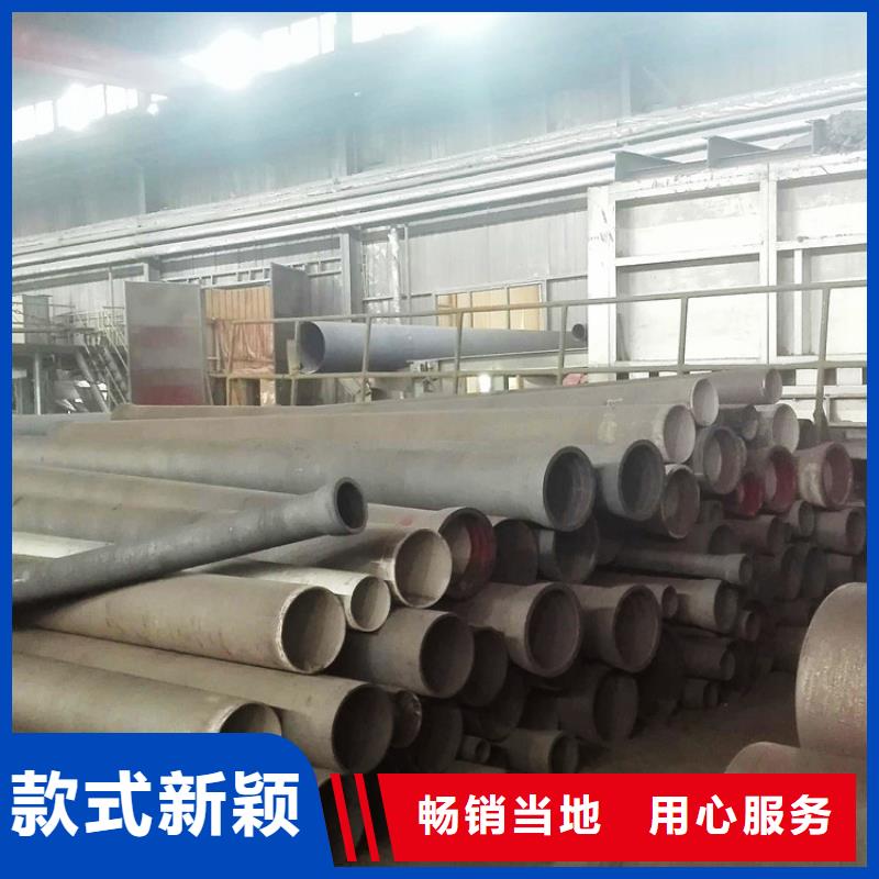 球墨管 井蓋精心選材