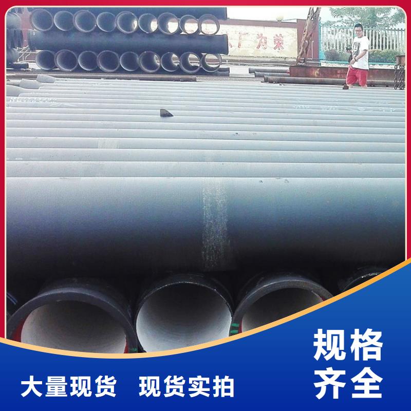 【球墨管】 給水井蓋工廠認(rèn)證