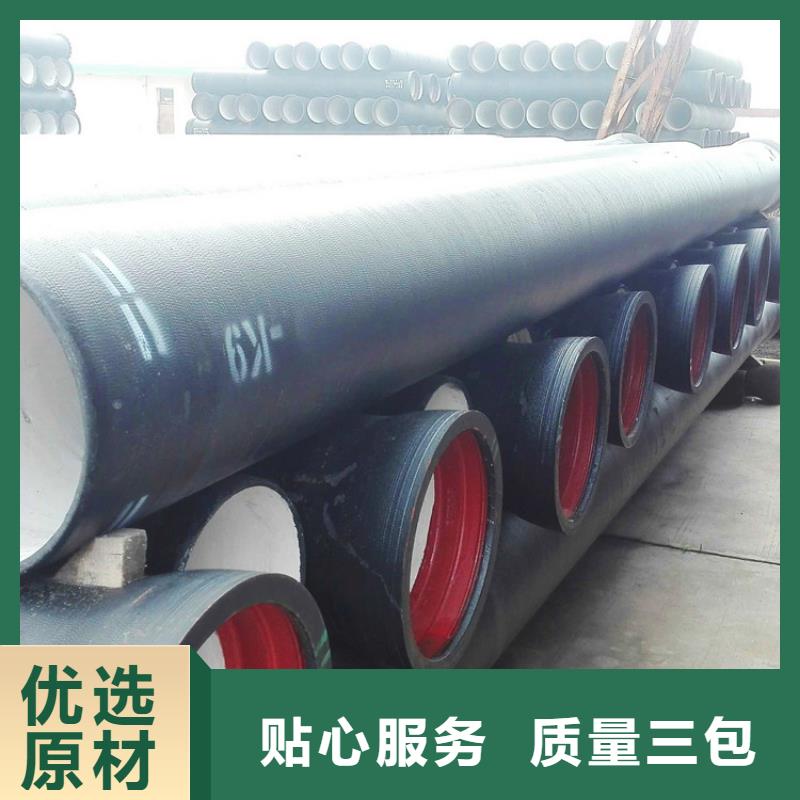 GB/T26081雙法蘭曲管特價批發(fā)