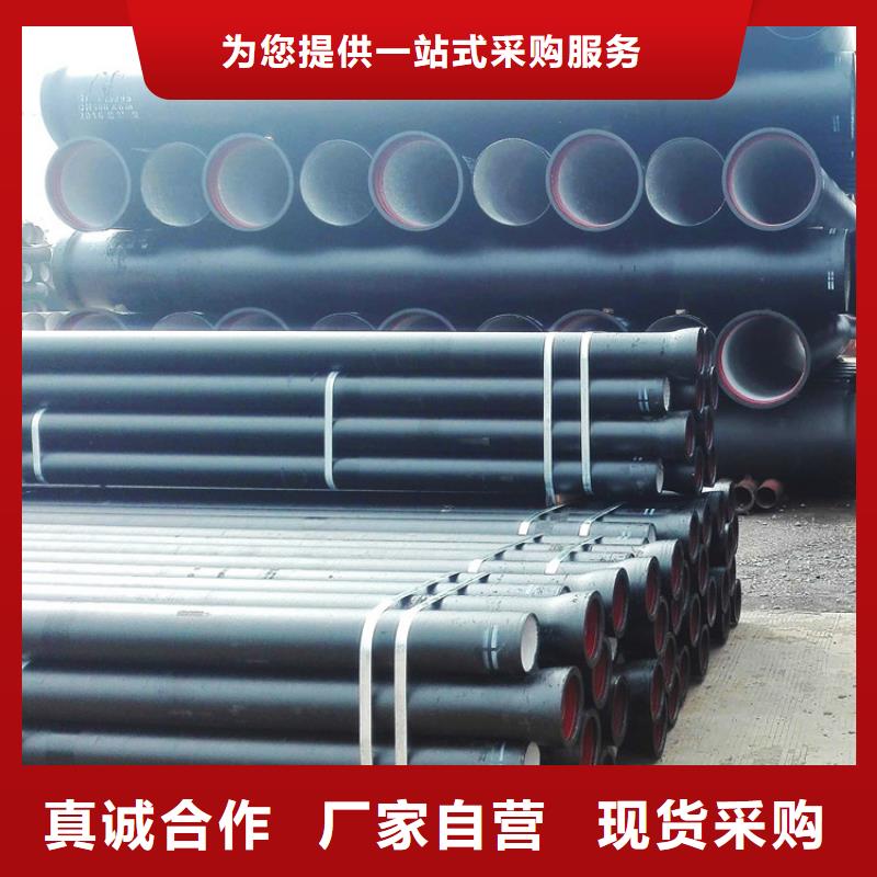 球墨管 污水井蓋按需設(shè)計(jì)