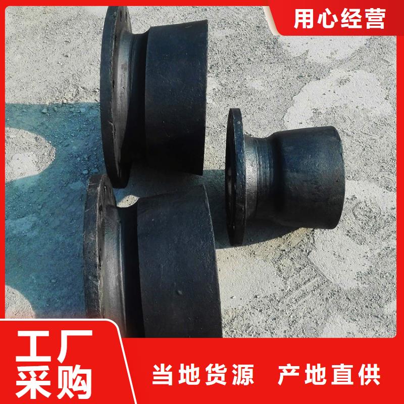 【球墨管【圓形井蓋】滿足您多種采購需求】