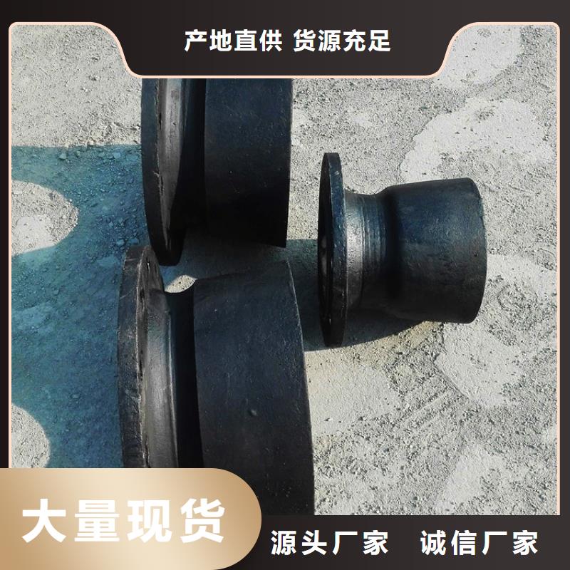 球墨管【球墨鑄鐵井蓋】貼心服務(wù)