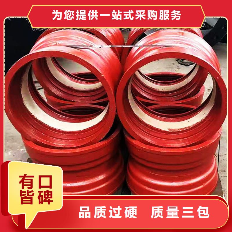 球墨管_球墨鑄鐵井蓋應(yīng)用廣泛