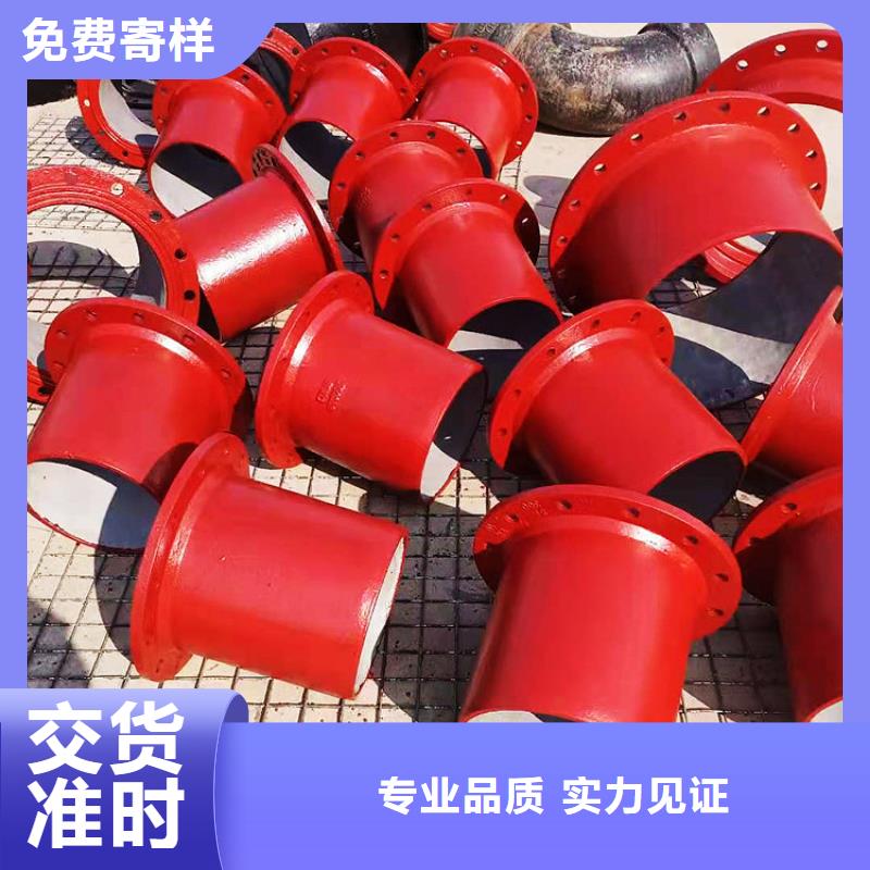 【球墨管】 球墨鑄鐵井蓋品牌企業(yè)