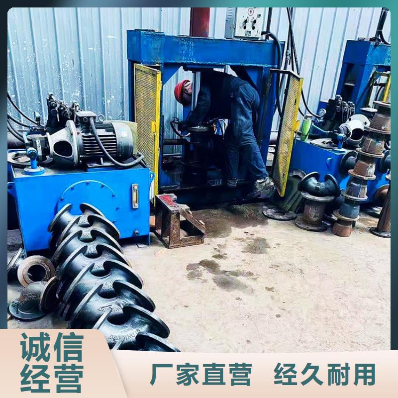 儋州市GB/T26081球墨鑄鐵管量大從優(yōu)