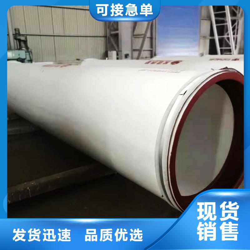 球墨管球墨鑄鐵篦子多種款式可隨心選擇