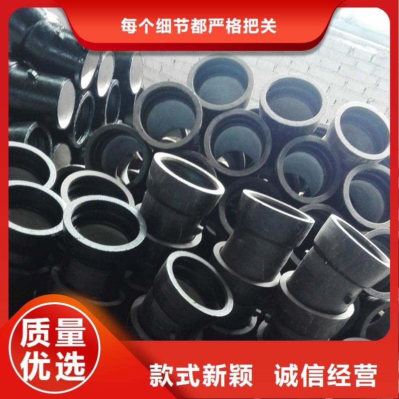 熱點:球墨管原裝現(xiàn)貨
