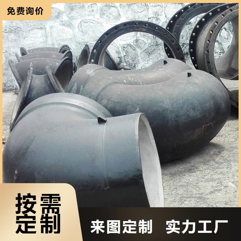 GB/T26081雙法蘭曲管特價批發(fā)