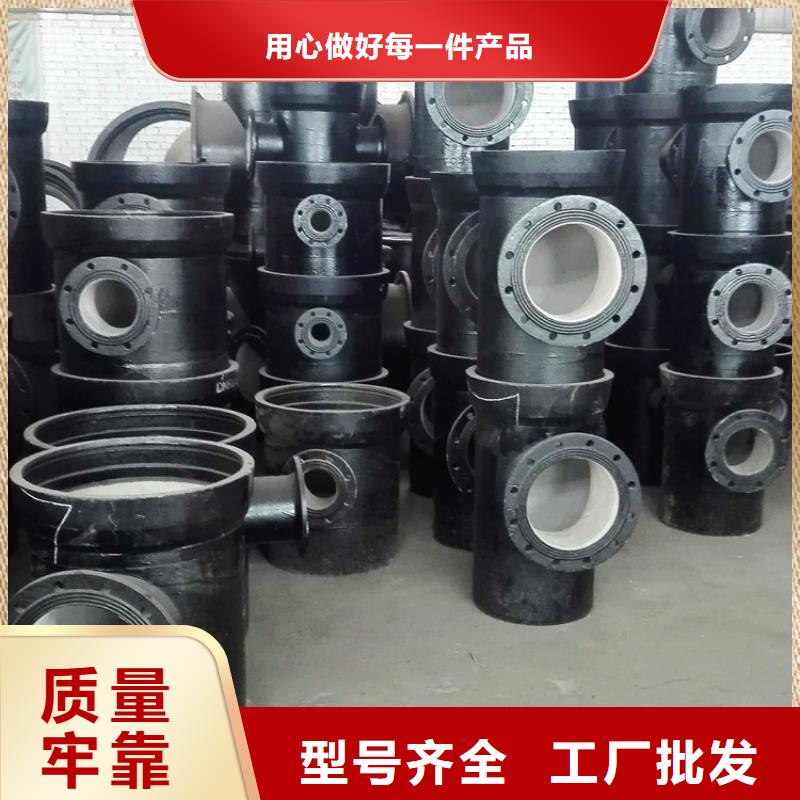 球墨管球墨鑄鐵雙層井蓋現(xiàn)貨充足量大優(yōu)惠