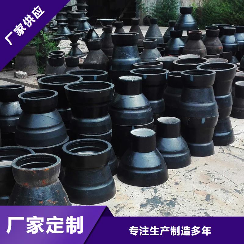 儋州市GB/T26081球墨鑄鐵管量大從優(yōu)