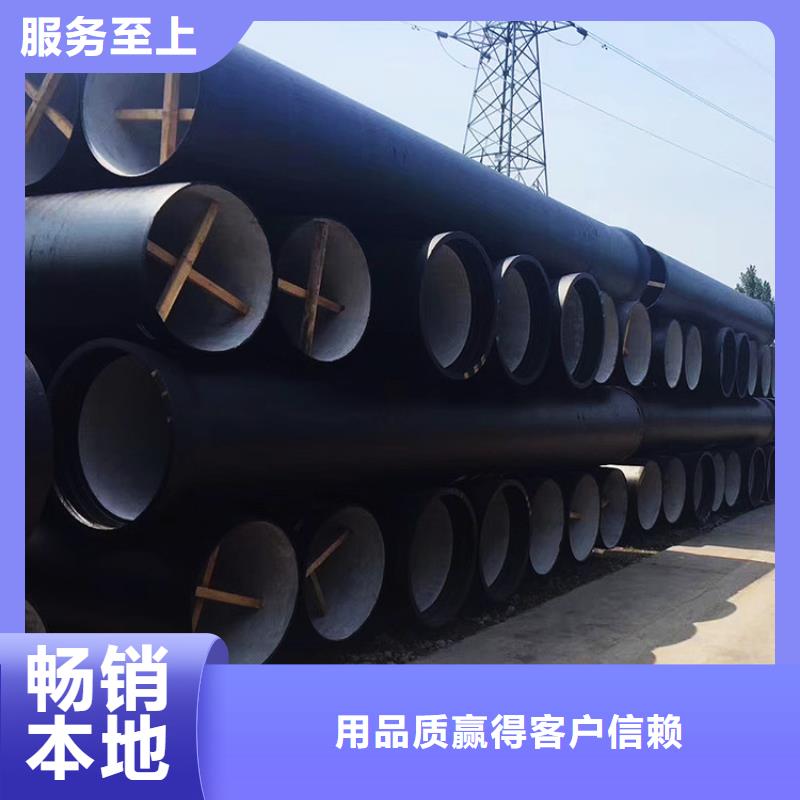 球墨管井蓋產(chǎn)品細(xì)節(jié)參數(shù)