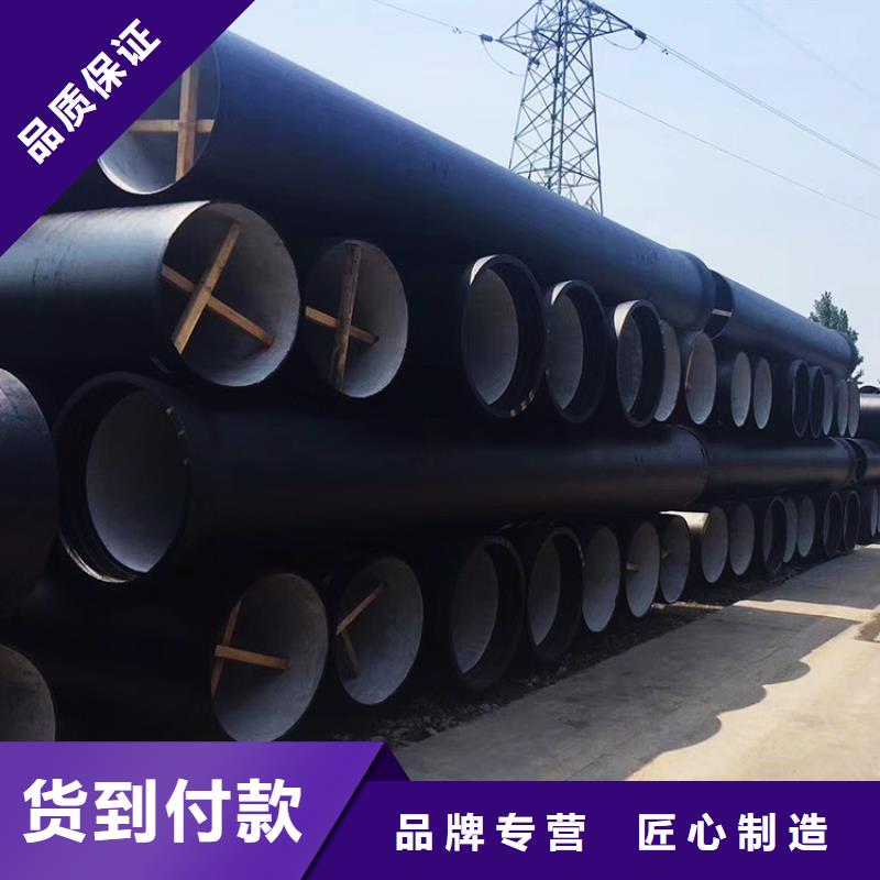 【球墨管【圓形井蓋】滿足您多種采購需求】