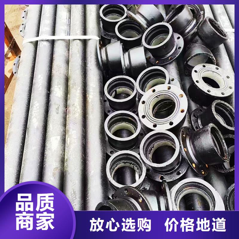 【球墨管】 球墨鑄鐵井蓋品牌企業(yè)